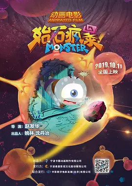 江小媚全部小说大全