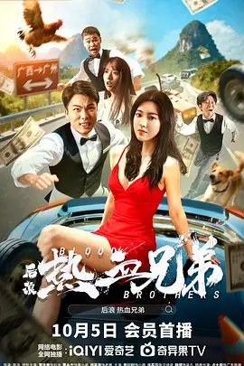 江小媚全部小说大全